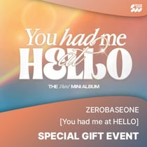 You Had Me At Hello