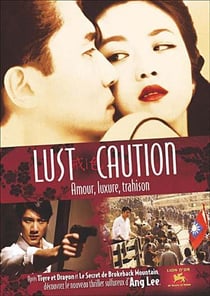 Lust, Caution