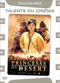 La Princesse du désert