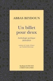 Un billet pour deux - Anthologie poétique 2010-2019
