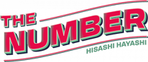 The Number