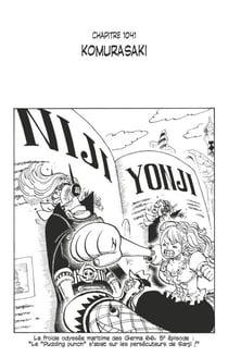 One Piece édition originale - Chapitre 1041 - Komurasaki