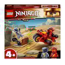 La moto de Kai - LEGO® NINJAGO® - 71734