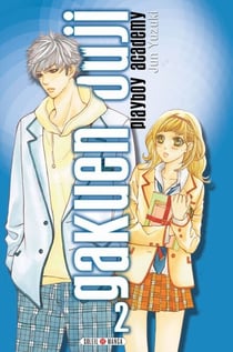 Gakuen Ouji - Playboy Academy T02