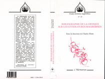 Bibliographie de la critique sur les littératures maghrébines
