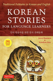 Korean stories fo language learners