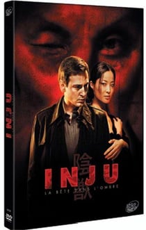 Inju, la bête dans l'ombre