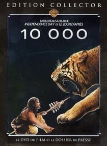 10 000
