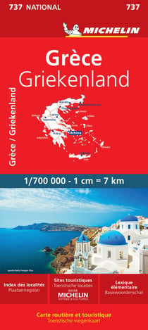 Grèce