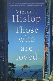 Those who are loved