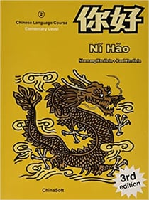 Ni Hao - Chinese Language Course, Elementary Level