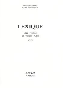 Grec - niveau 2 -3e - Lexique