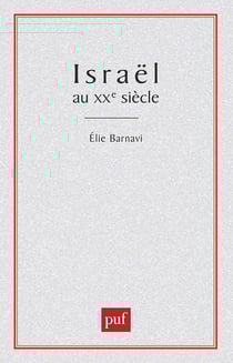 Israel au xxeme siecle