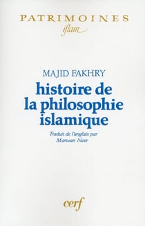 Histoire de la philosophie islamique