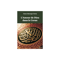 L'amour de Dieu dans le Coran