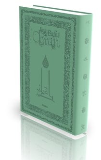 Le Coran - Français / Arabe : Couverture daim cartonnée - bord dorée - colorie vert