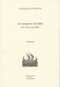 Les coupures invisibles