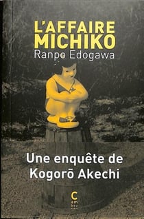 L'affaire Michiko