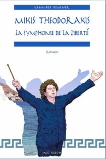 Mikis Theodorakis