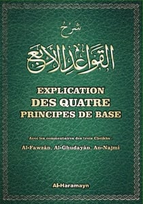 Explication des quatre principes de base