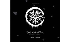 L'Empire des Cerisiers : Yami Monogatari - Arkhane