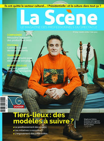   imprimer Remarques UNIMARC La scène n.104 : tiers-lieux : des modèles à suivre ?
