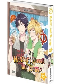 Hitorijime my hero Tome 12