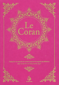 Le Coran