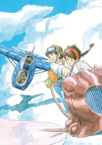 Carnet Ghibli : chateau dans le ciel