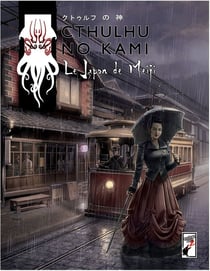 Cthulhu No Kami : L'ère Meiji - Book in Game