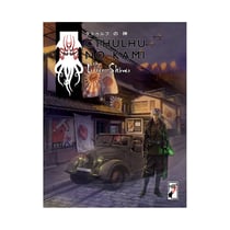 Cthulhu No Kami - L'Ère Showa - Book in Game