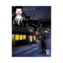 Cthulhu No Kami - L'Ère Moderne -Book in Game