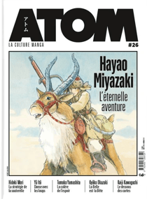Atom magazine n.26 : Hayao Miyazaki, l'éternelle aventure