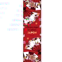 Marque-pages à colorier - Japon