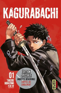 Kagurabachi Tome 1