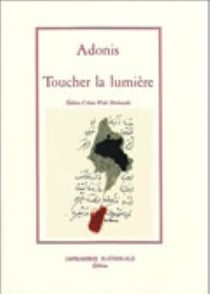 Toucher la lumiere (rl)