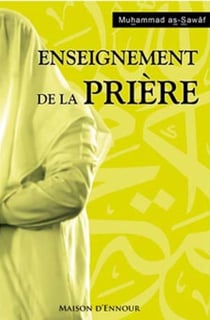 Enseignement de la prière