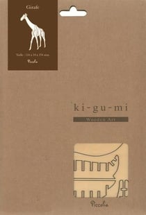 Puzzle 3D en bois - Girafe