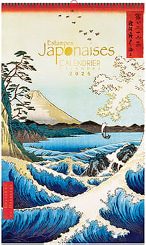 Calendrier 2025 Editions du Désastre - Estampes japonaises luxe - 49 x 29 cm