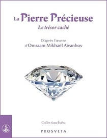 La Pierre Précieuse