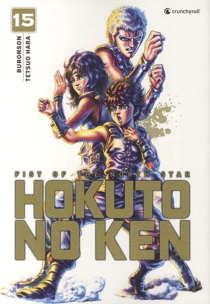 Hokuto no ken - extreme edition Tome 15