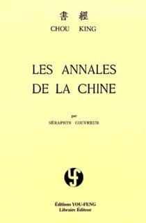 Les annales de la chine
