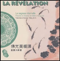 La revelation