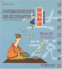 Conversations pures des six dynasties