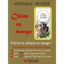 Chine en manga