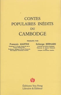 Contes populaires inedits du cambodge