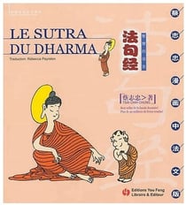 "le sutra du dharma" - [d'apres dhammapada]