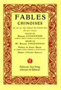 Fables chinoises: du iiie au viiie siecle de notre ere