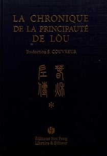 La chronique de la principaute de lou