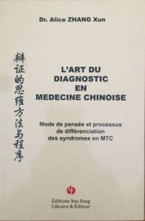 L'art du diagnostic en medecine chinoise